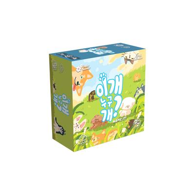 Wessen Hund ist das? Memory Hund Party Brettspiel