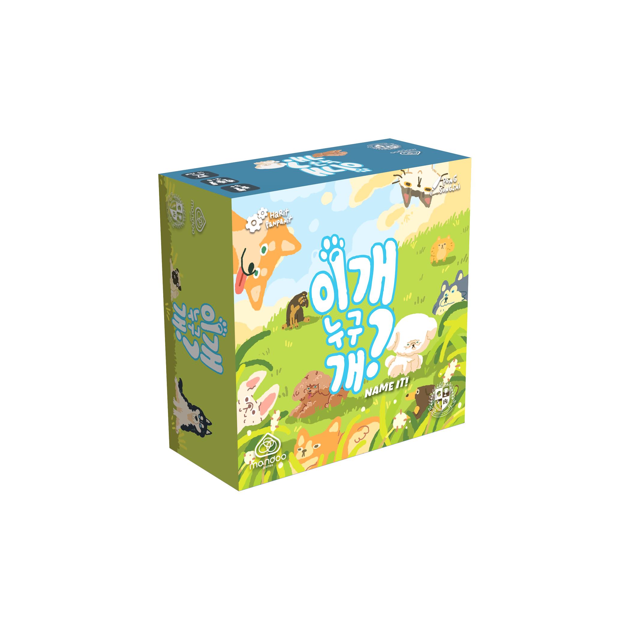 Whose Dog Is It? Memory Dog Party Board Game