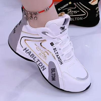 Scarpe casual scarpe da uomo scarpe sportive da coppia scarpe da viaggio scarpe da donna moda versatile tendenza studente scarpe da papà in pelle