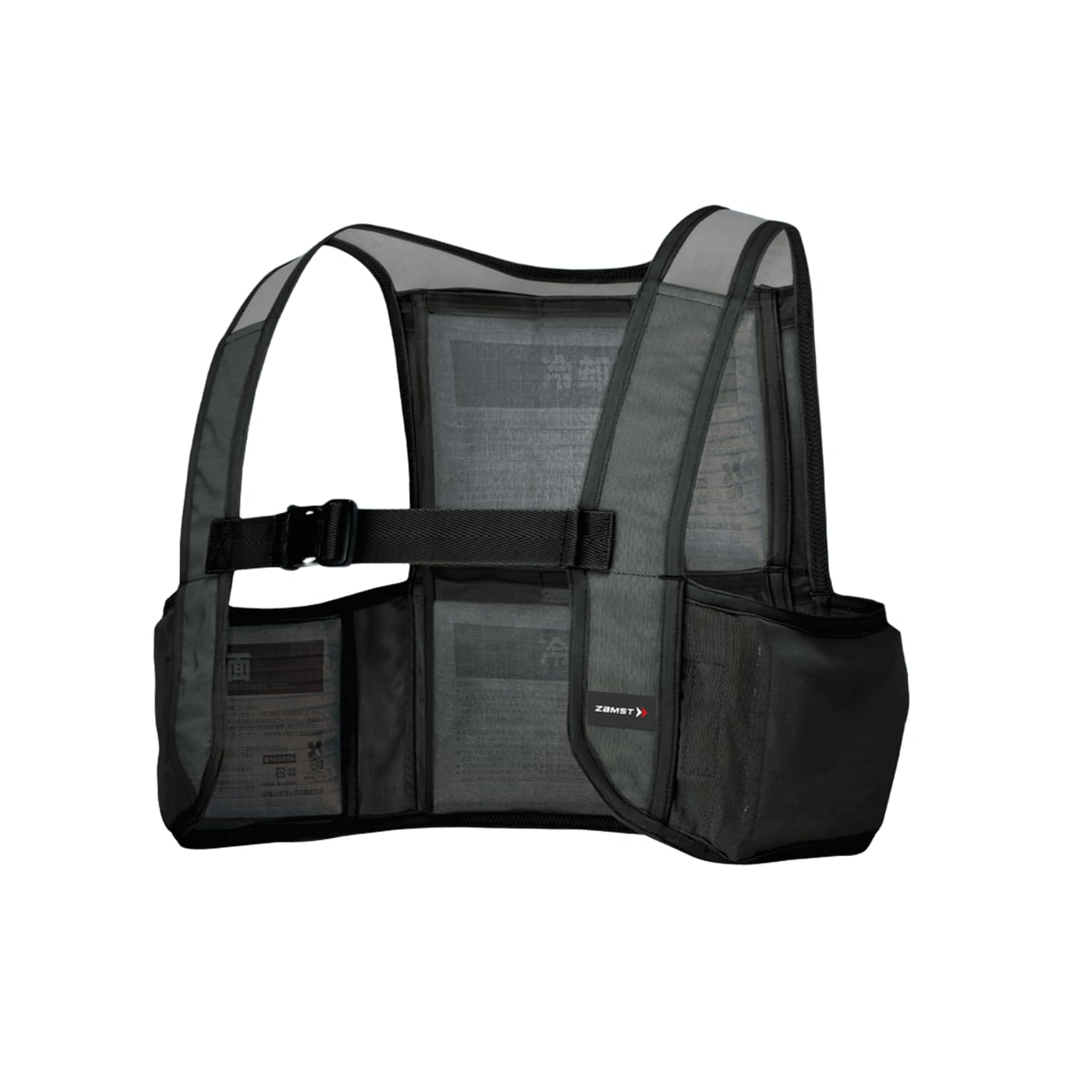ZAMST Ice Vest - Cooling Vest with Ice Packs - Work Vest/Jacket - 4-Hour Cooling Effect - Includes 4 Ice Packs - Unisex - Cooling Vest for Heat Relief