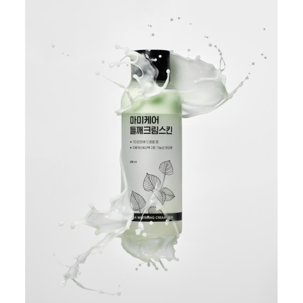 Mommycare Perilla Blemish Whitening Cream Skin NONE