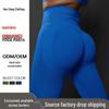 Bunn (Dameklær) – Leggings og tights