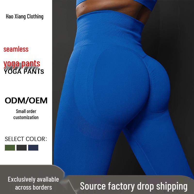 High Waist Seamless Yoga Pants - Hip Lifting Running Leggings for Women