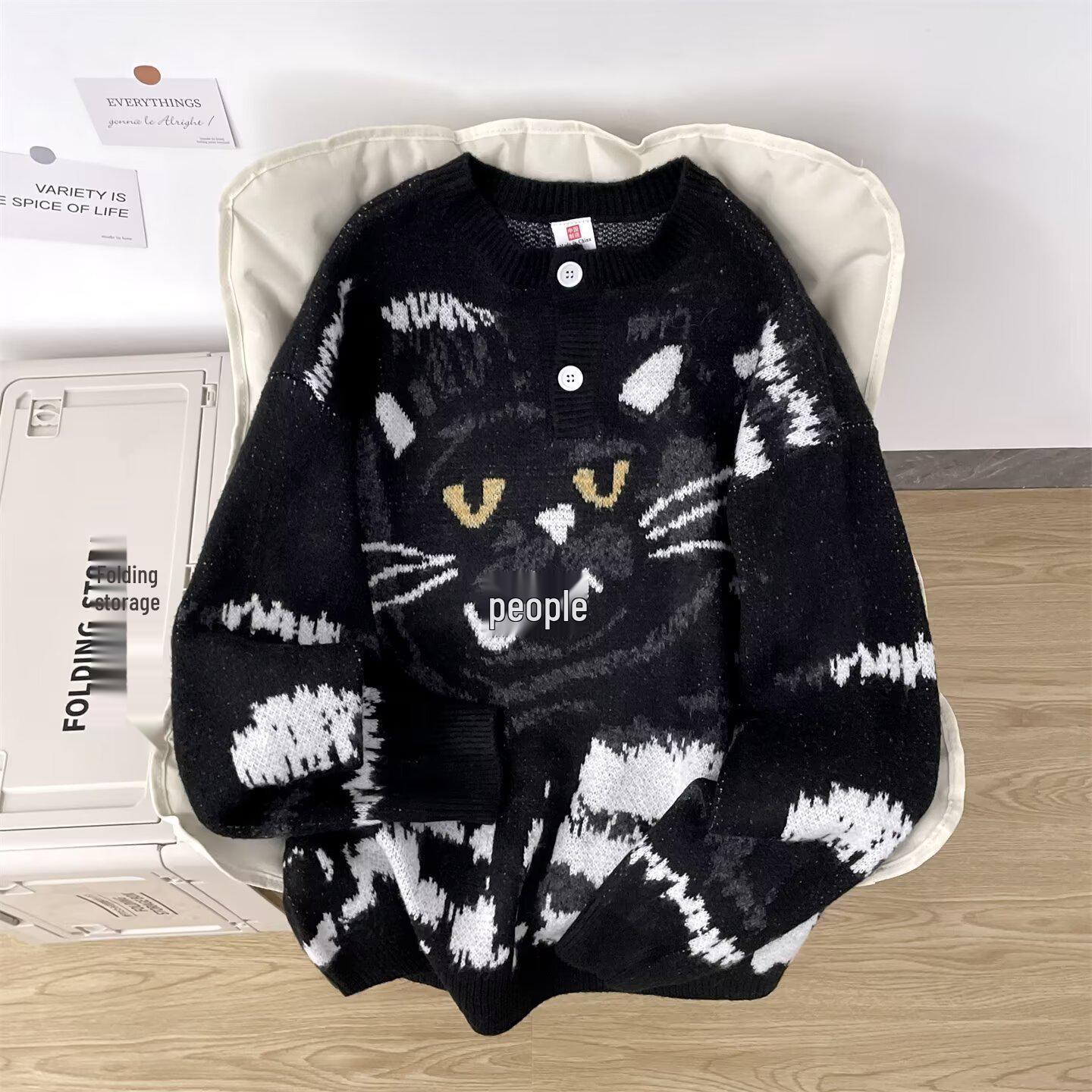 

Cozy Winter Color Block Long Sleeve Knit Sweater – Trendy Loose Fit with Round Neck 2XL чорний