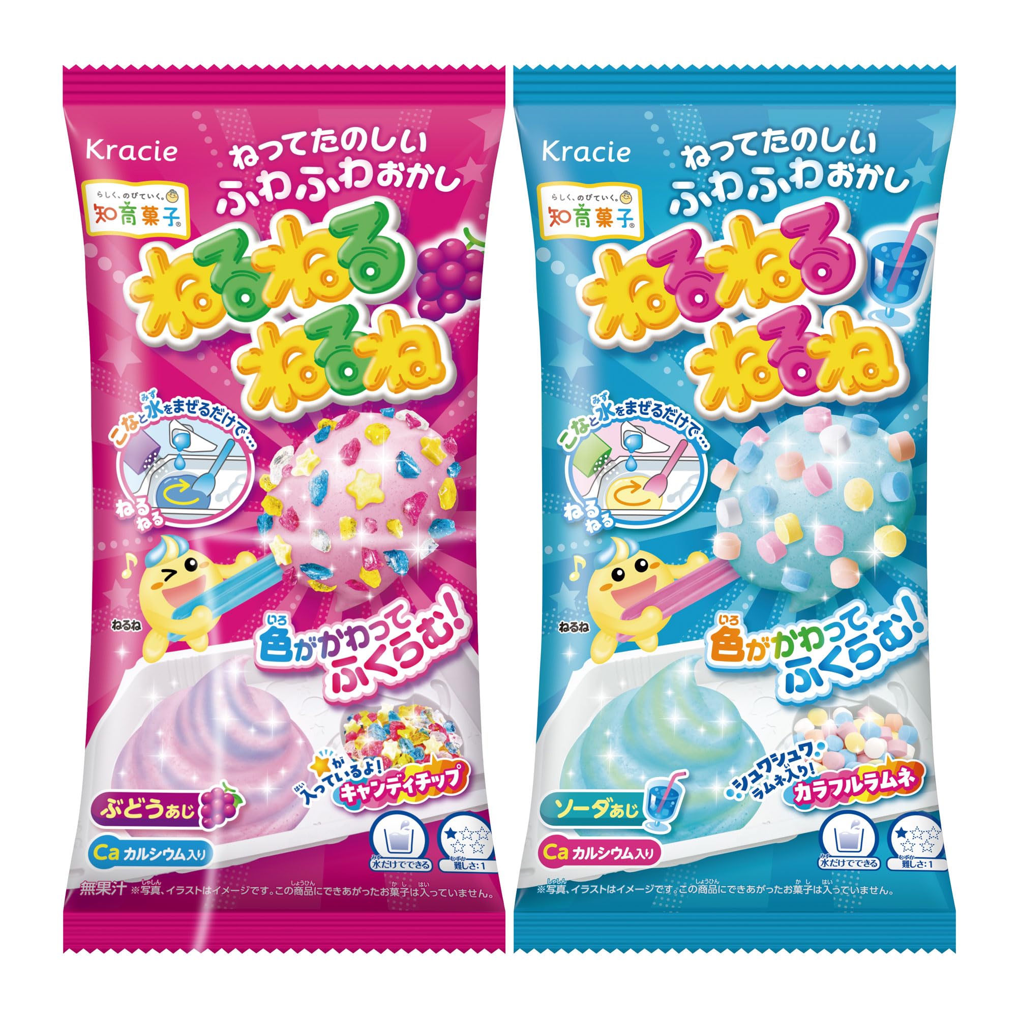 

Kracie Neru Neru Neru 2 Types Assortment Total 20 Pieces