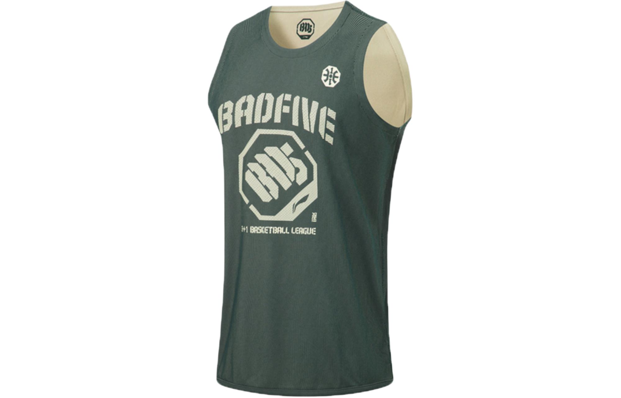Li Ning Badfive Basketball Jersey Men s Garlic Green AAYT085-2 XXL
