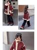 2025 Red Velvet Winter Coat for Big Kids - Thickened All-in-One Fashion