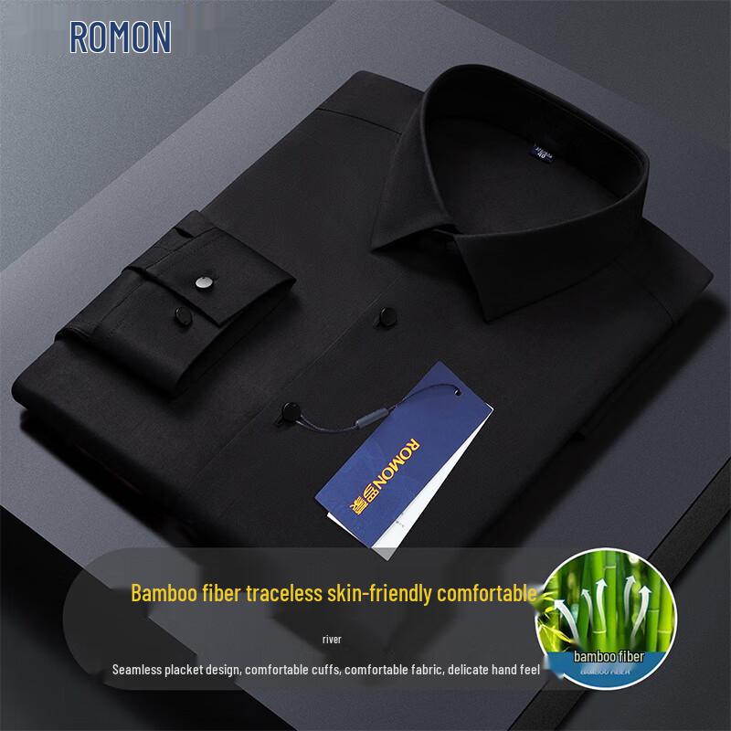 Romon Men s Bamboo Fiber Stretch Slim Fit Long Sleeve Shirt 2XL