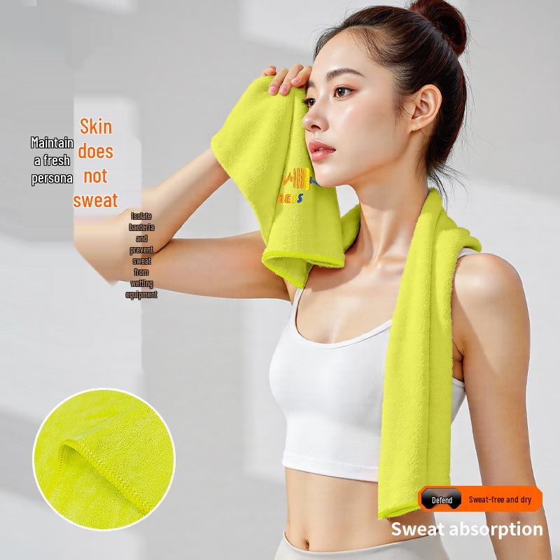 Quick-Dry Sweat-Absorbent Fitness Towel for Outdoor Sports, Gym, Running, and Basketball