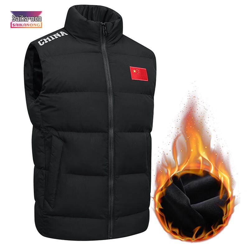 Unisex Autumn Winter Padded Sleeveless Vest