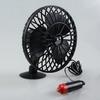 4-Inch Car Fan Single Head Strong Wind Energy Saving Dashboard USB Air Cooling Fan for Car