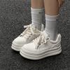 Niche Retro Classic Board Shoes College Style Men'S Thick-Soled Big Head Inner Height Increase Casual Trendy Shell Head Bread Shoes