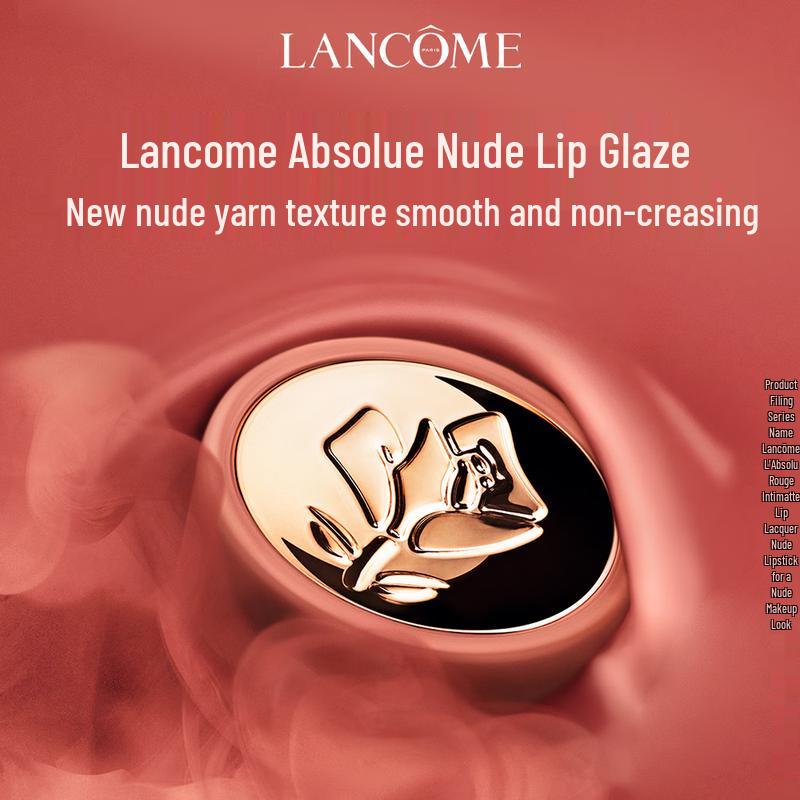 Lancôme L'Absolu Rouge Drama Ink Nude Lip Lacquer