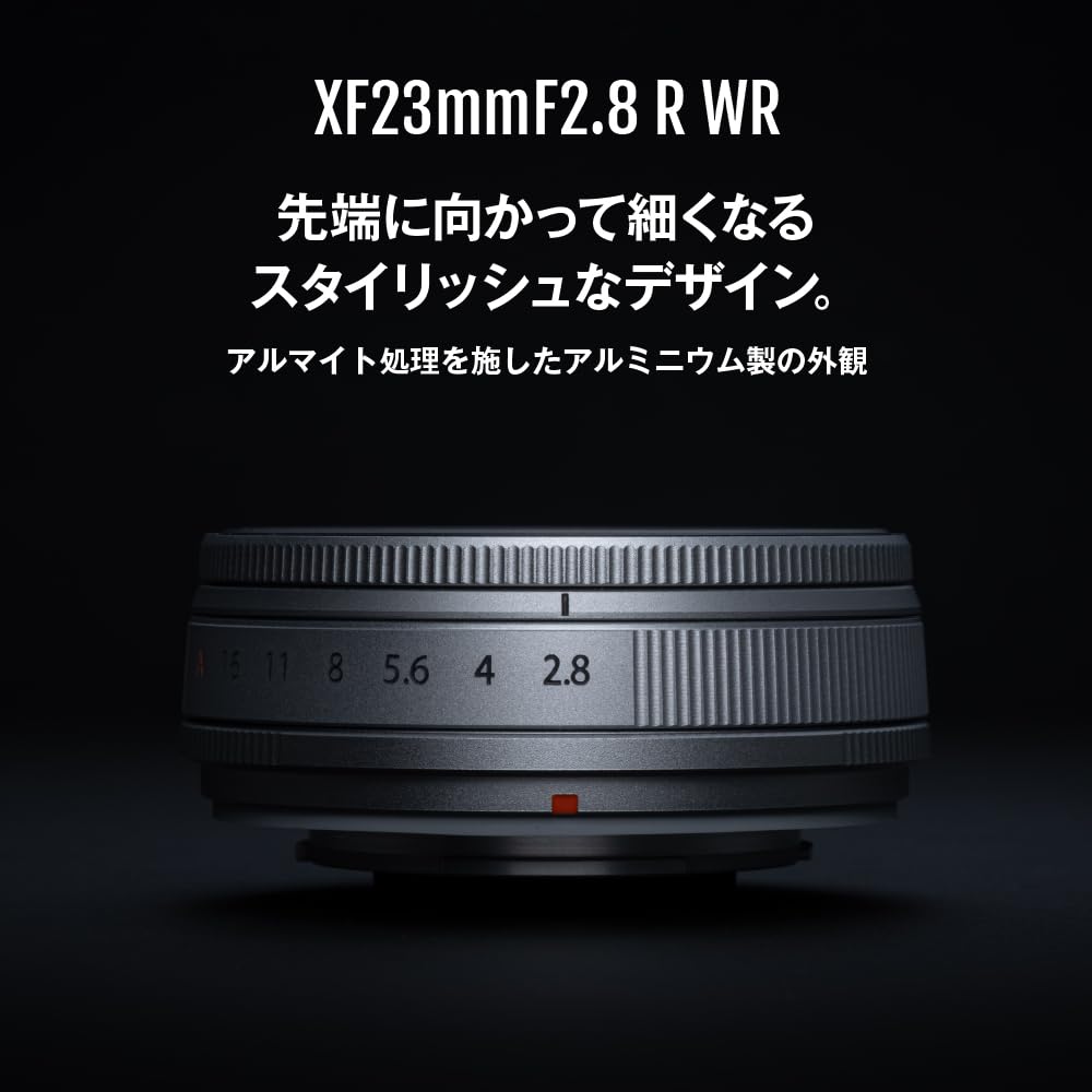 Fujifilm X-E5 Mirrorless Digital Camera Lens Kit XF23mmF2.8 Black X-E5LK-23-B Bilingual Model