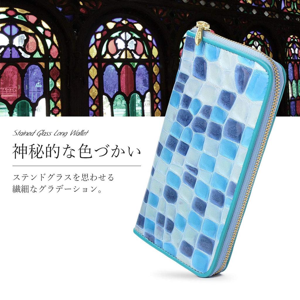 Blanc Pomme Women's Stained Glass Long Wallet, Made in Japan, YKK Zipper, Genuine Leather, Round Zipper, Colored Piping, rp-1001, Champagne Gold