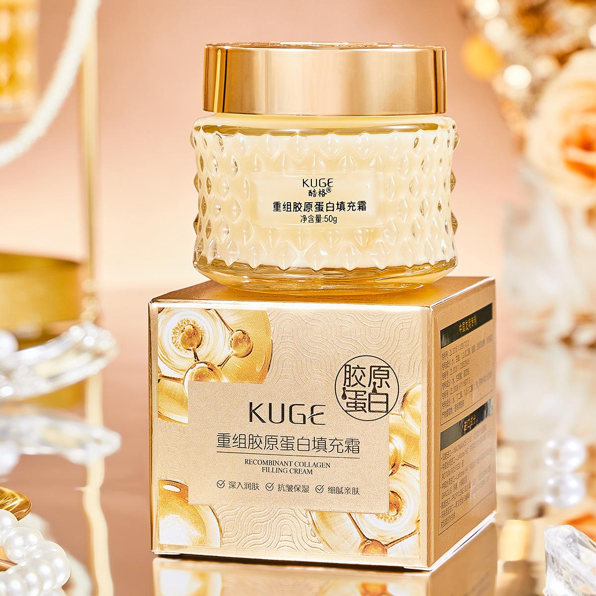 

Коллагеновый крем-филлер для лица Ночной крем Восполняет коллаген и укрепляющий крем для лица, Укрепляет кожу, Увлажняет и омолаживает кожу 50g