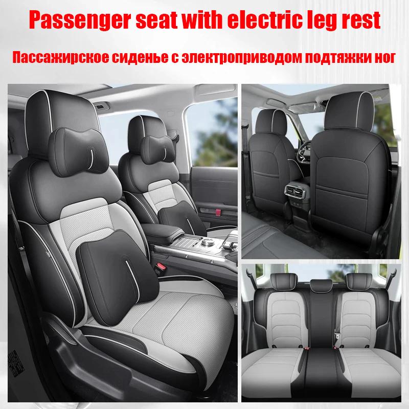 Fit For Chery Jetour Traveller T2 Car Seat Cover Car Breathable Seat Cover Cushion Accessories for Vehicles Car Seats