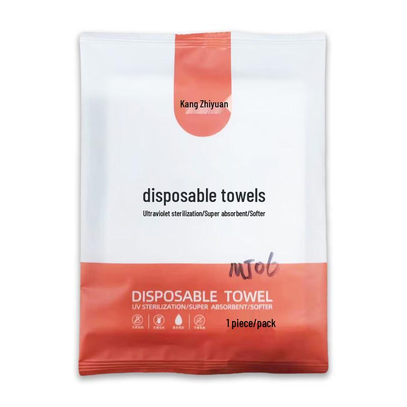 Individually Wrapped Disposable Travel Towels