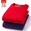 Arctic Bear Ultra Thick Thermal Underwear Top Women Fleece Lined High Neck Winter Base Layer