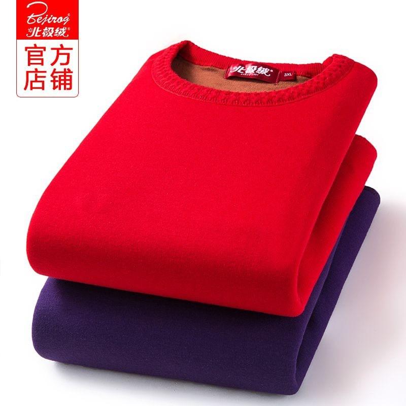 Arctic Bear Ultra Thick Thermal Underwear Top Women Fleece Lined High Neck Winter Base Layer