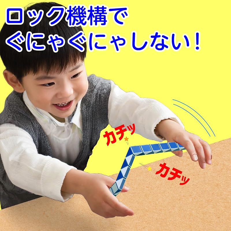 Artec Educational Toy 3D Puzzle, Flexible Educational Puzzle Mini, Blue 7168