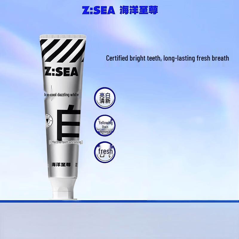 HAIYANGZHIZUN Ice-Cool Whitening Toothpaste
