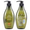 Ziyuan Sapindus Silicone-Free Moisturizing Shampoo