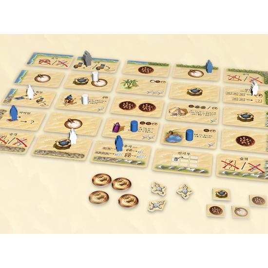 Korea Board Games Targi, popular joc coreean