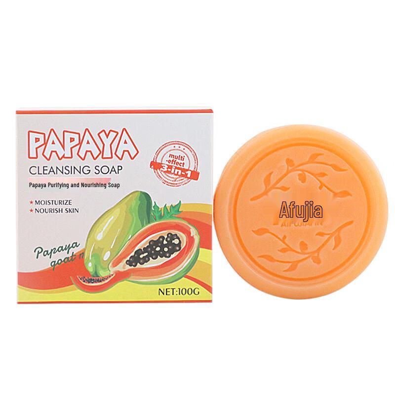 AIFUJIAPIN Папайя Ручное мыло для умывания (3-Pack)