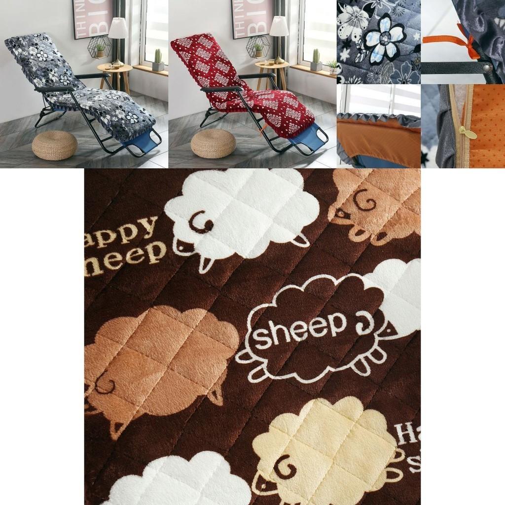 Luxurious Washable Flannel Deck Chair Cushion With Thick Padded Flower Print Design