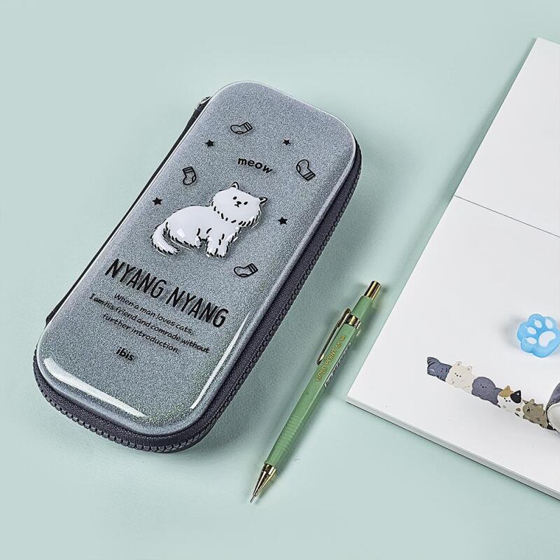 13000 Kitty Sparkle EVA Pen Pouch (CR)