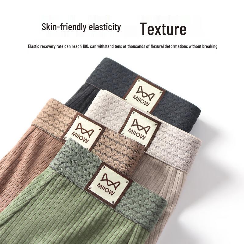 MIIOW Men's Thermal Ribbed Antibacterial Boxer Briefs 4-Pack