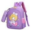 MDNG Kids Oxford Cloth Kindergarten Backpack
