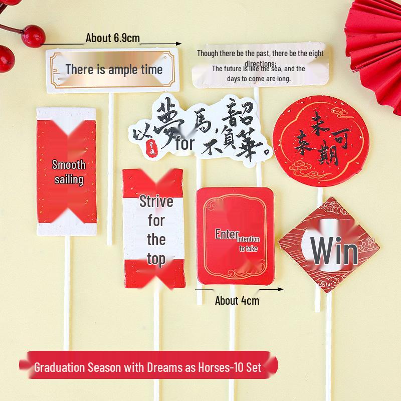 Sushi Cartoon Cupcake Toppers & Ice Cream Flag Picks for Happy Birthday Desserts