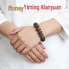 Yi Ming Xian Yuan 15mm Wenge Bead Bracelet - Unisex, Versatile Old Style, Small Gift