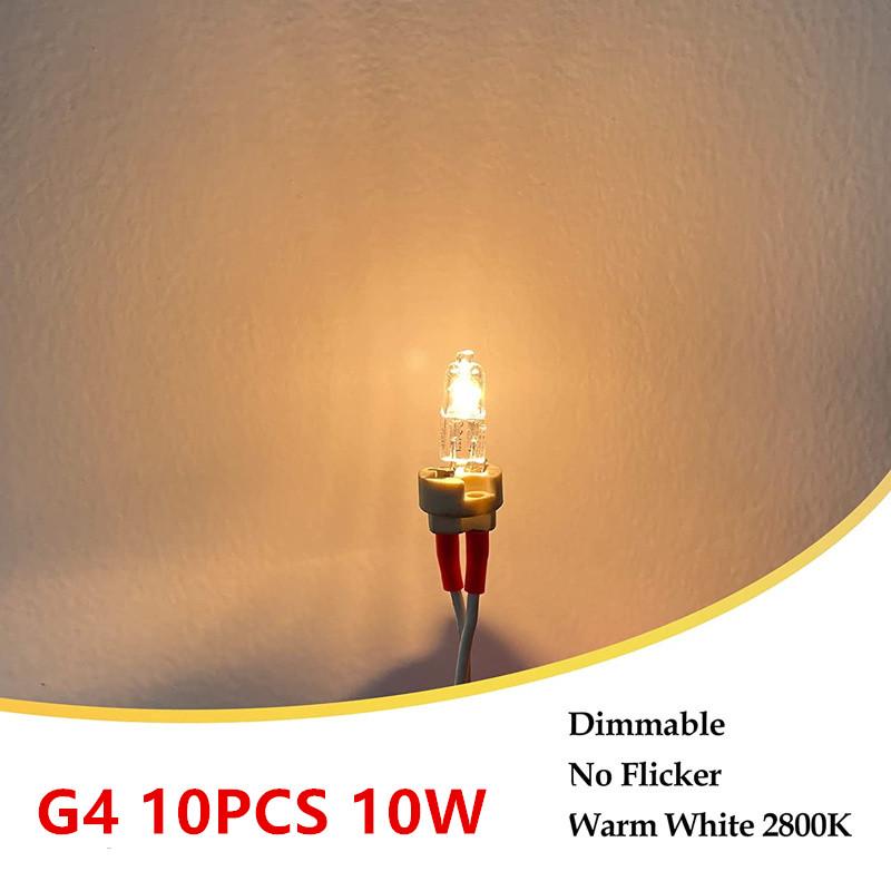 

New 10PCS G4 12V 10W 20W LED Lamp Bulbs Inserted Beads Crystal Lamp Halogen Bulb Eco Halogen Light Bulbs Capsule Wholesale