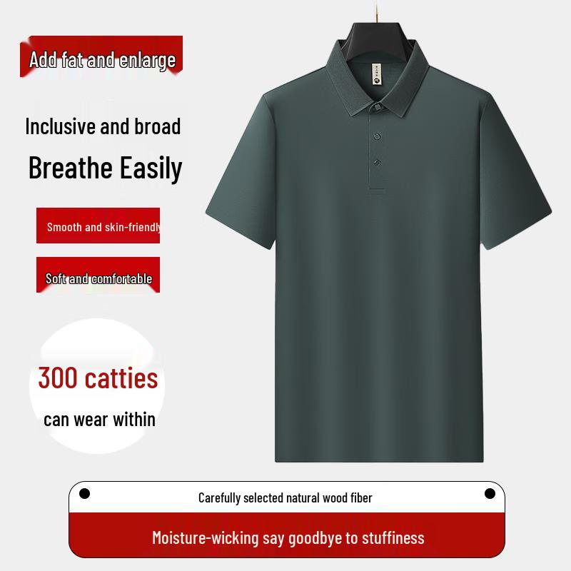 Dibenze Men s Plus Size Business Casual Polo Shirt 6XL