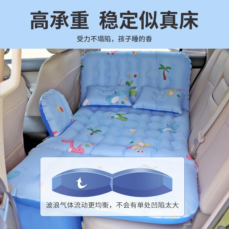 Universal Vehicle-Mounted Inflatable Bed Car Mattress Rear Row Floatation Bed Seat Folding Bed Travel Bed Inflatable Mattress
