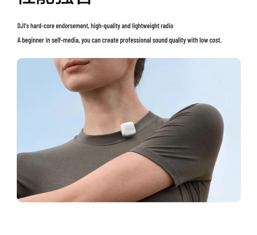 DJI Mic Mini: Wireless Noise-Reduction Clip-On Microphone for Live Broadcasting, Vlogs, Interviews, and Mobile Phone Recording.