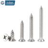 GUWANJI 304 SS Countersunk Head Self-Tapping Screws