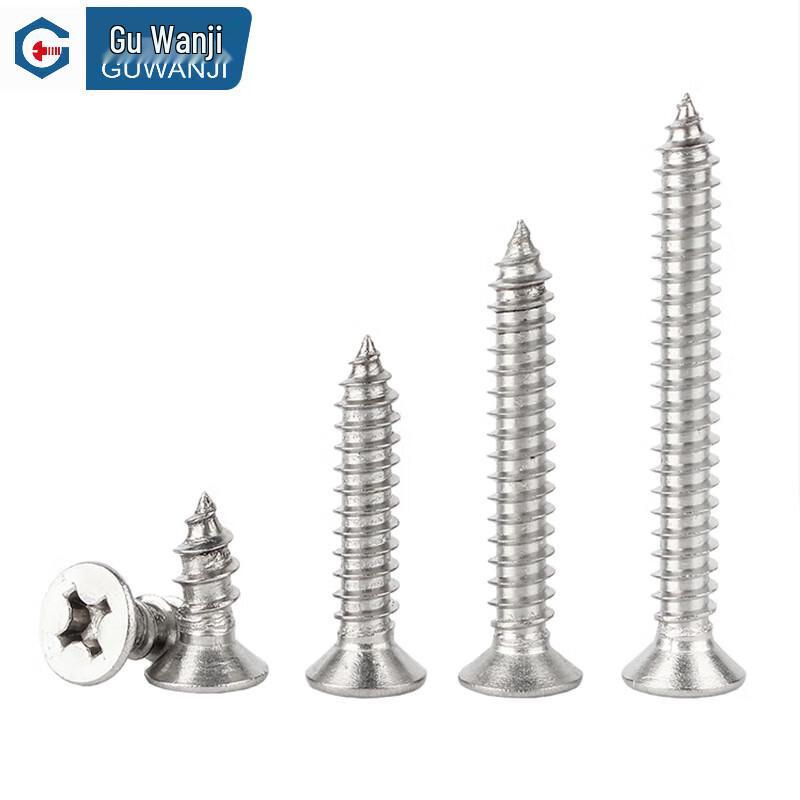 GUWANJI 304 SS Countersunk Head Self-Tapping Screws
