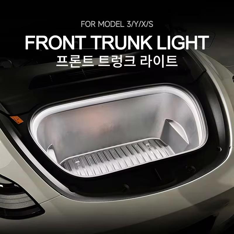 12V For Tesla Model 3 Model Y LED Car Front Trunk Light Strip Easy Install Waterproof Flexible Auto Modified Lighting Neon Lamp