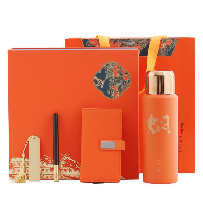 Good Luck, Ceramic Tea Set, Business Banking, Company Events, Festivals, High-end Gifts, Wedding Souvenirs