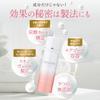 MELLIFE Bright Veil Serum 40g Serum Vitamin C Retinol Niacinamide