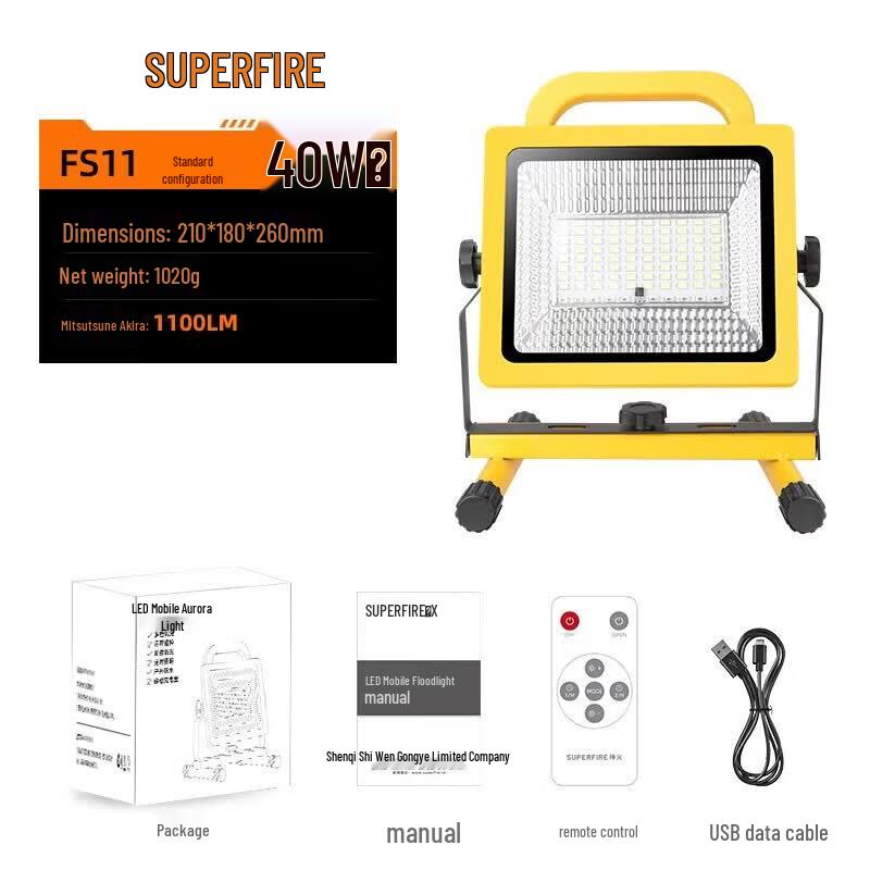 SupFire Portable Rechargeable LED Work Light