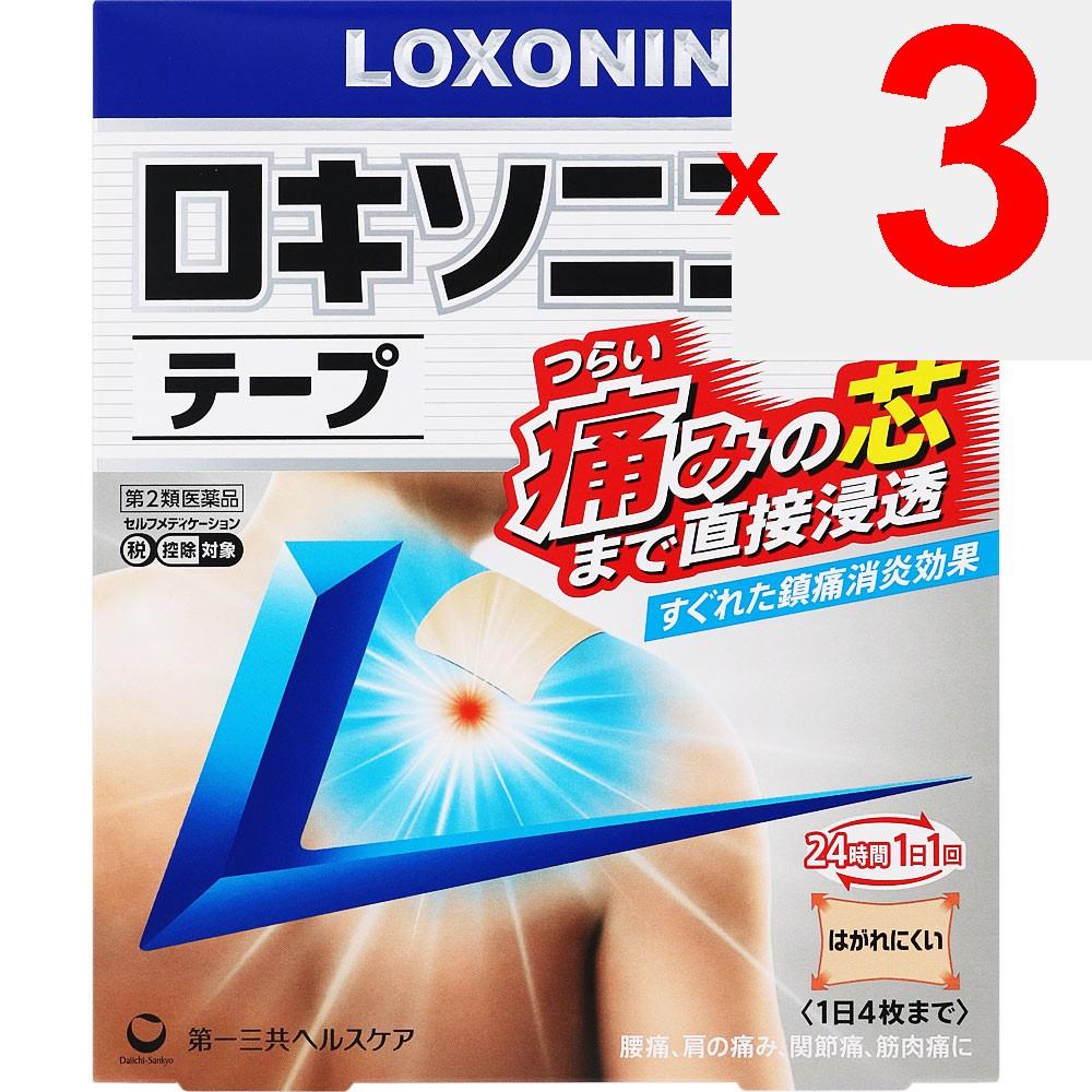 Daiichi Sankyo Healthcare Loxonin S-Tape 21 sheets Plasta (cooling) Paste Indications: Lower back pain, shoulder pain associated with stiff shoulders,
