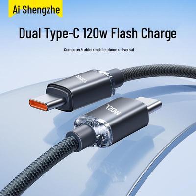 Jingyao PD Dual Type-C Flash Charging Cable for Huawei, Xiaomi, Vivo, OPPO Phones.