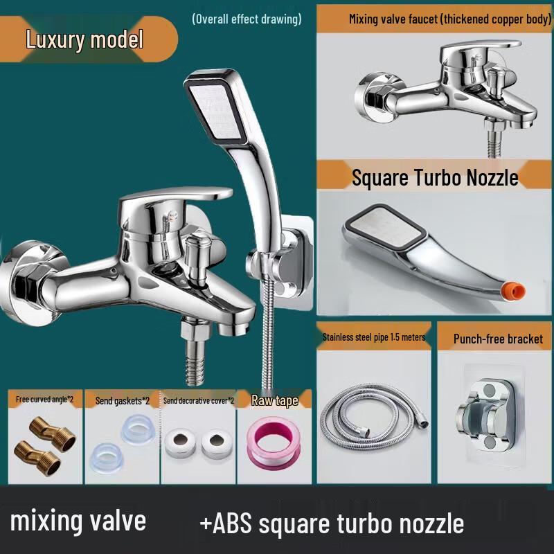

HANDUNYOU Shower Faucet Set with Pressurized Shower Head