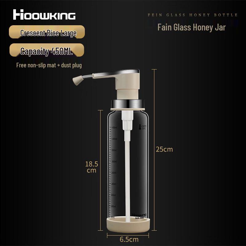 ZISIZ Honey Squeeze Dispenser Bottle
