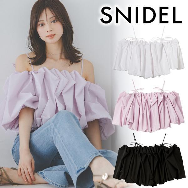 Restock \ 10% OFF for a limited time / Same-day shipping / SNIDEL Off-shoulder tuck balloon blouse SWFB261168 26SS 2026 Spring/Summer Cancellations